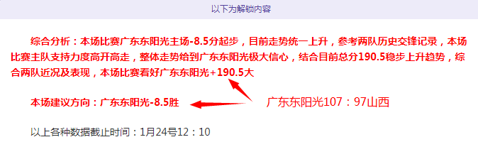 费拉拉,尤文球迷应,感激佛罗伦,开云体育,开云体育官网,开云体育app,开云体育app下载
