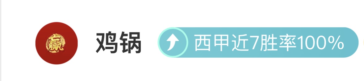 周四,亚冠二级推,淡宾尼流浪,开云体育,开云体育官网,开云体育app,开云体育app下载