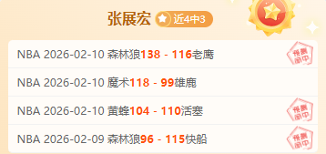 独家揭秘,德乙巅峰对,剑指锋芒,开云体育,开云体育官网,开云体育app,开云体育app下载