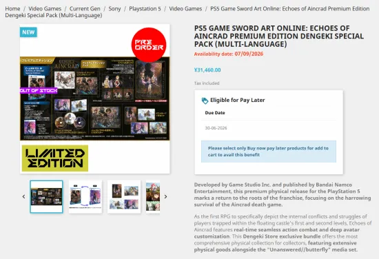 篮球赛事分,信心场次深,度解析,开云体育,开云体育官网,开云体育app,开云体育app下载