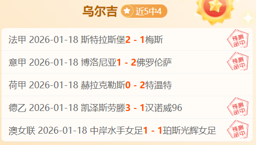 墨西哥老虎,未报价科雷,马竞主动提,开云体育,开云体育官网,开云体育app,开云体育app下载