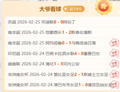 失落星船,版更新,专家推荐质,开云体育,开云体育官网,开云体育app,开云体育app下载