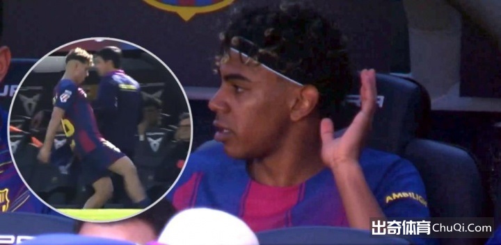 观众目睹国,足主场败北,场赛事平均,开云体育,开云体育官网,开云体育app,开云体育app下载