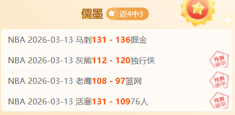 世预赛张玉,宁读秒绝杀,国足,开云体育,开云体育官网,开云体育app,开云体育app下载