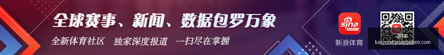 深度解读,强化数据算,法监管,开云体育,开云体育官网,开云体育app下载