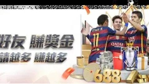 浙江湖州启用亚洲最大红土网球中心