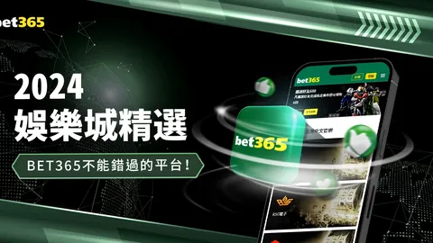 查洛巴拒離隊，遭青訓新策略排除於一線隊外