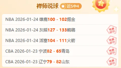 2025年北京自行车俱乐部联赛公路赛测试阶段启动