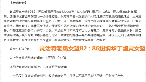 阿瑙：从球迷到球员，见证国米辉煌历程，我定全力以赴