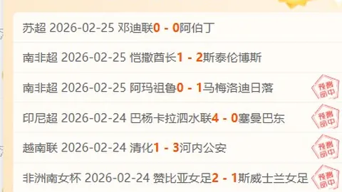 失落星船106版更新：专家推荐质合分析，前区十码玩法大调整