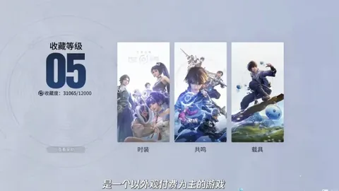 开云体育