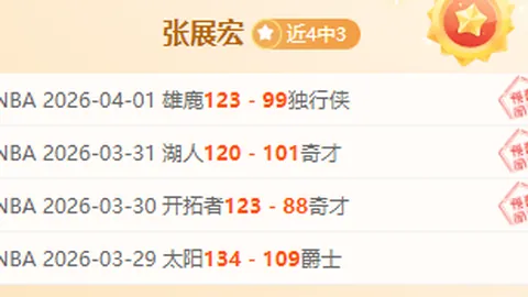 开云体育