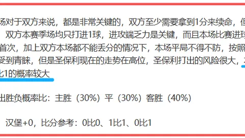 开云体育