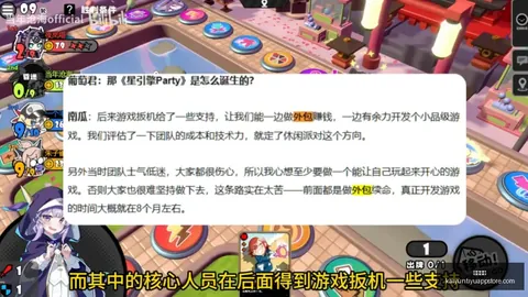 开云体育