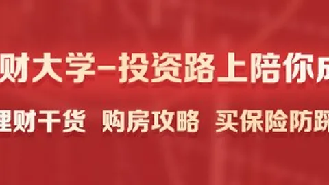 体育品牌电竞赞助，新，开云体育，品发布盛典盛况空前，品牌效应显著