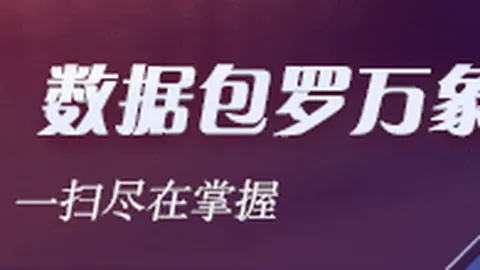 2023股分红盘点开云体育：超2万亿分红潮，频繁分红新趋势